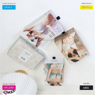 Mengapa kotak hadiah bra memahami hadiah yang diberikan dengan baik?