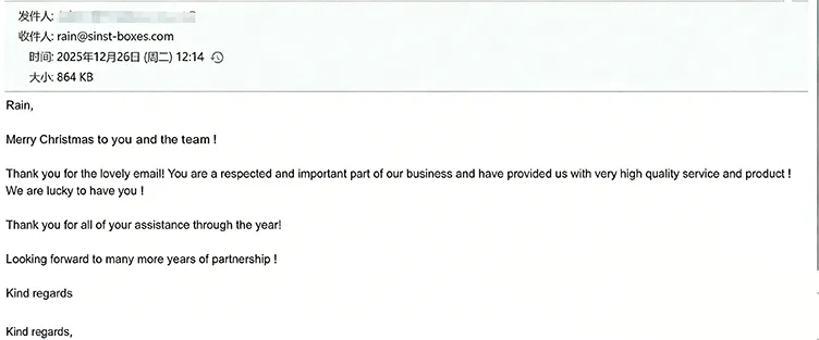 Pujian pelanggan: Pembungkusan dan perkhidmatan kami telah memuaskan hati rakan kongsi jangka panjang kami